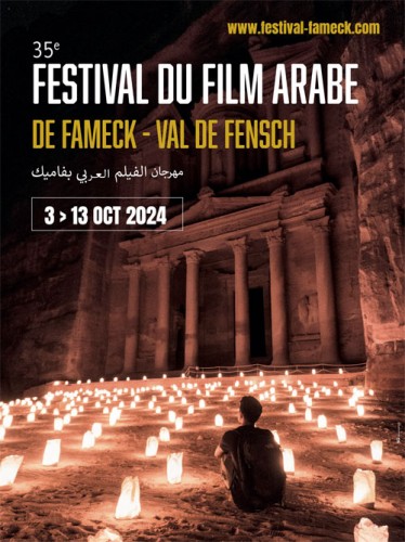 35e Festival du film arabe de Fameck - Val de Fensch