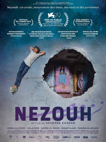 Soirée d'ouverture du festival du film arabe de Fameck : Nezouh