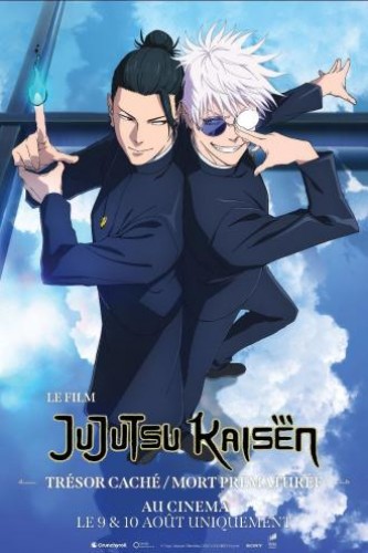 Séance unique : Jujutsu Kaisen - Trésor caché / Mort prématurée