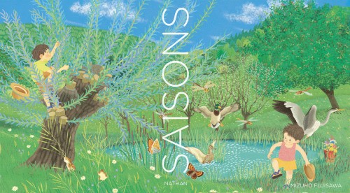 Exploration artistique : ateliers d'éveil à l'art